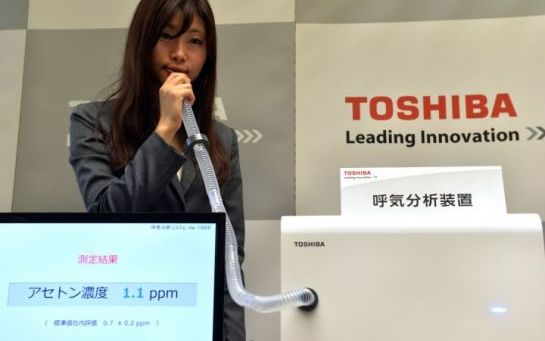 DR Toshiba